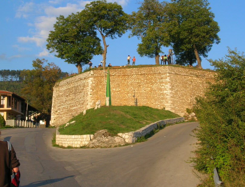 Yellow Fortress, Bosnia and Herzegovina